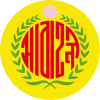 阿巴哈尼達卡